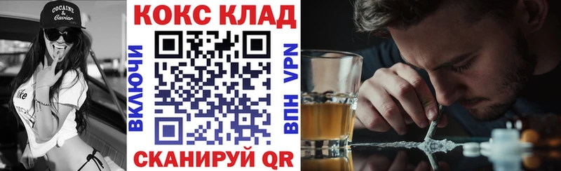 Какие есть наркотики Анива Каннабис  АМФ  ГАШИШ  Меф мяу мяу 