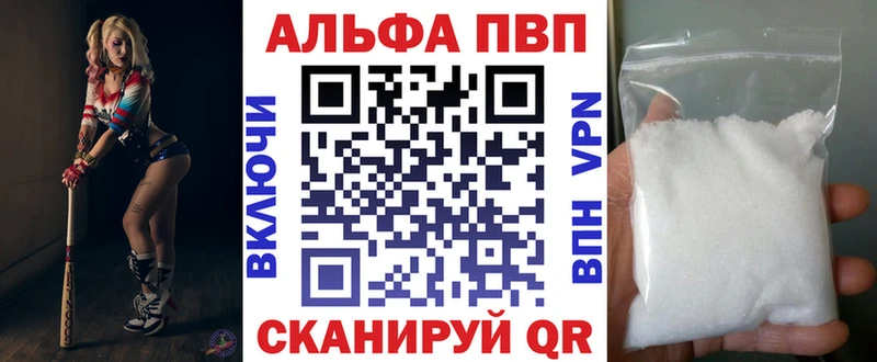 дарк нет Telegram  Анива  A PVP мука 