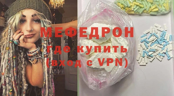 индика Алексеевка