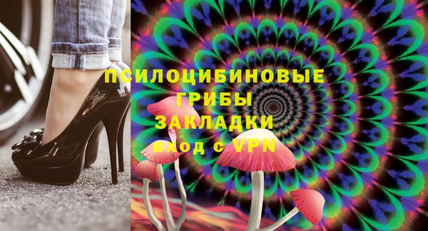 метамфетамин Алзамай