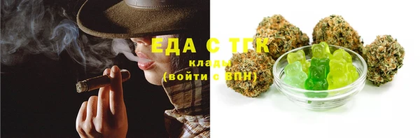 индика Алексеевка