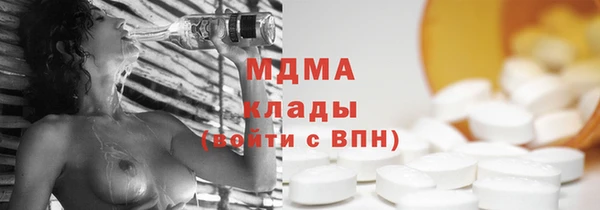 прущие грибы Алексин