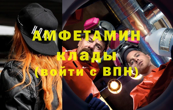 индика Алексеевка
